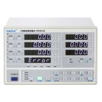 PM9833 Multi-function three-phase Electrical Parameter power meter