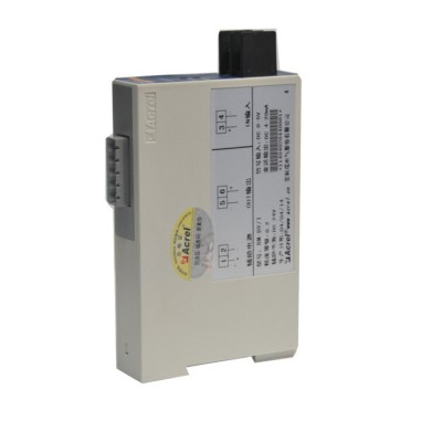 DC currenct transmitter/signal isolator(BM-DIS/I)