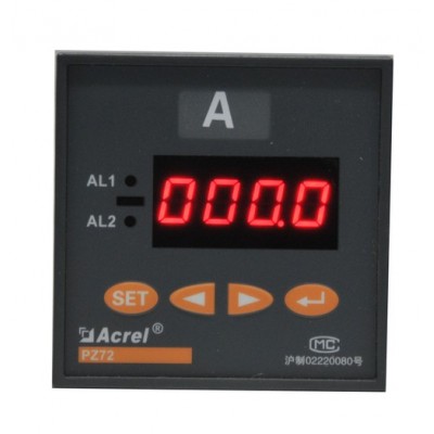 DC ammeter PZ72-DI